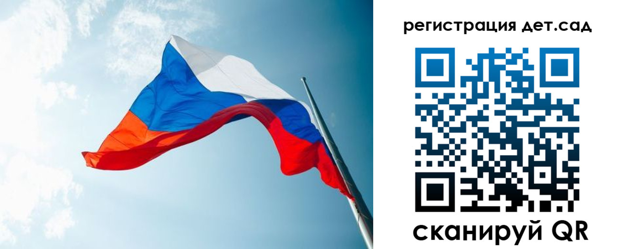 временная регистрация адрес в Копейске